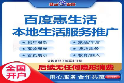 SEM服务托管实战案例：数据驱动营销